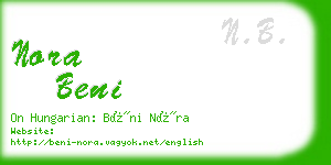 nora beni business card